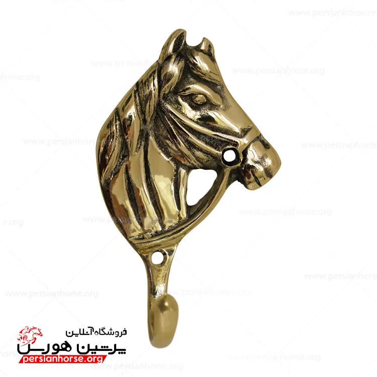 آویز-کلگی-سراسب-برنجی