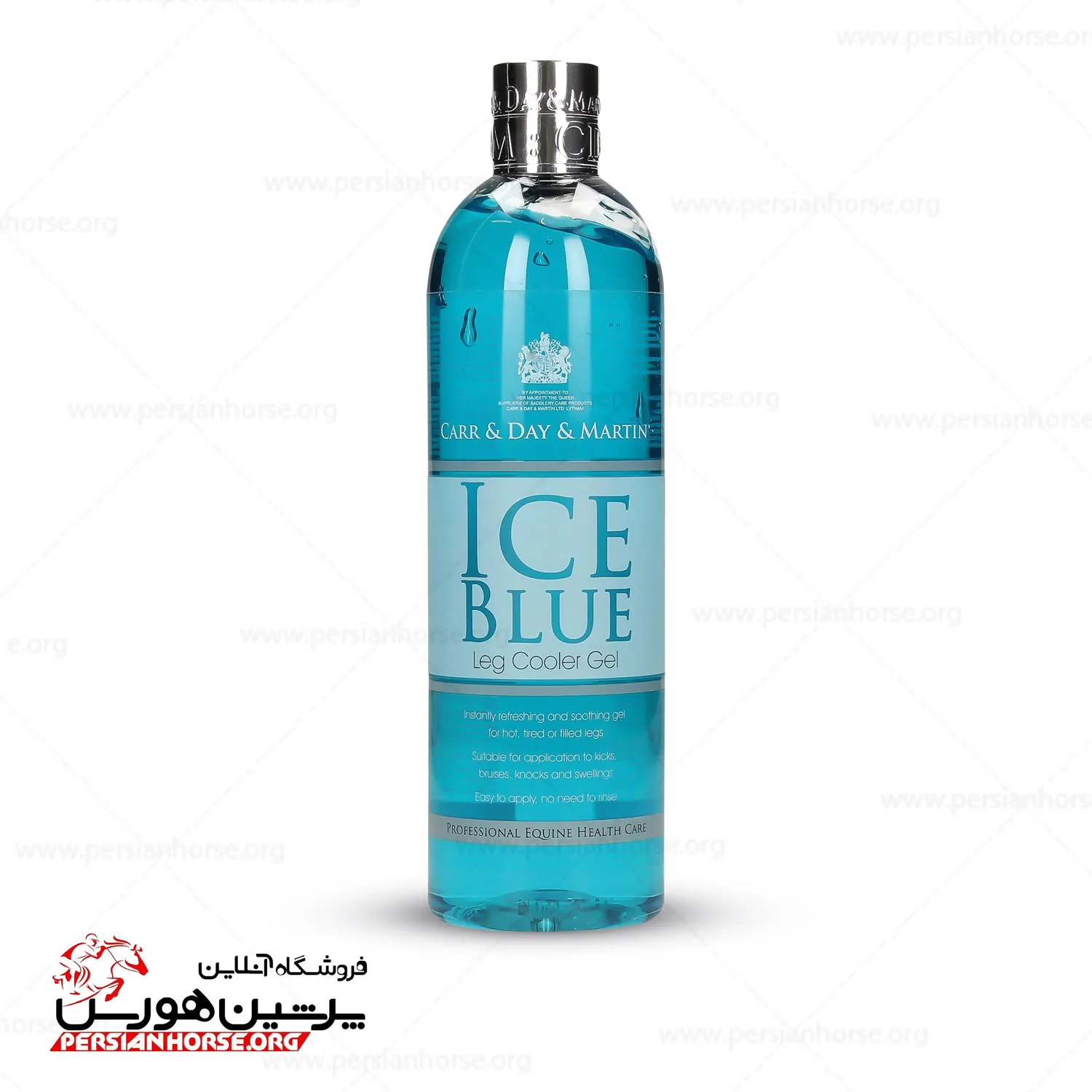 آیس-بلو-کر-دی-مارتین