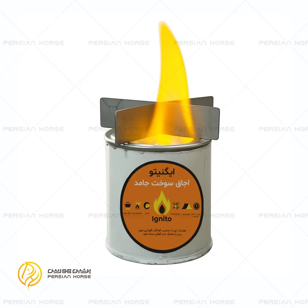 اجاق طبیعت گردی سوخت جامد ایگنیتو مدل کمپ