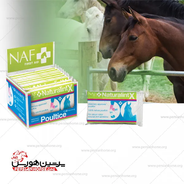 انیمالیتکس-ضماد-NaturalintX