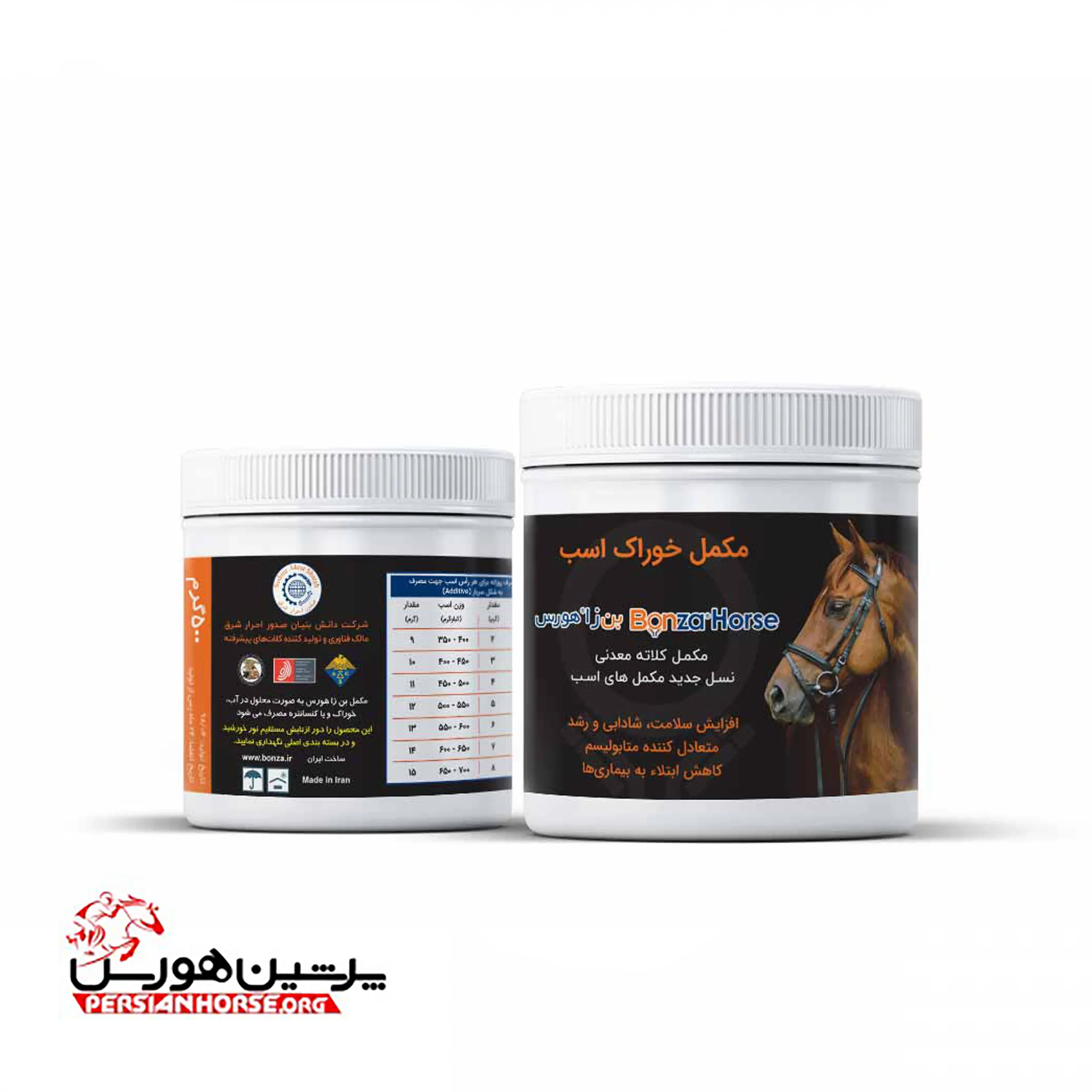 مکمل تقویتی اسب بن زا هورس