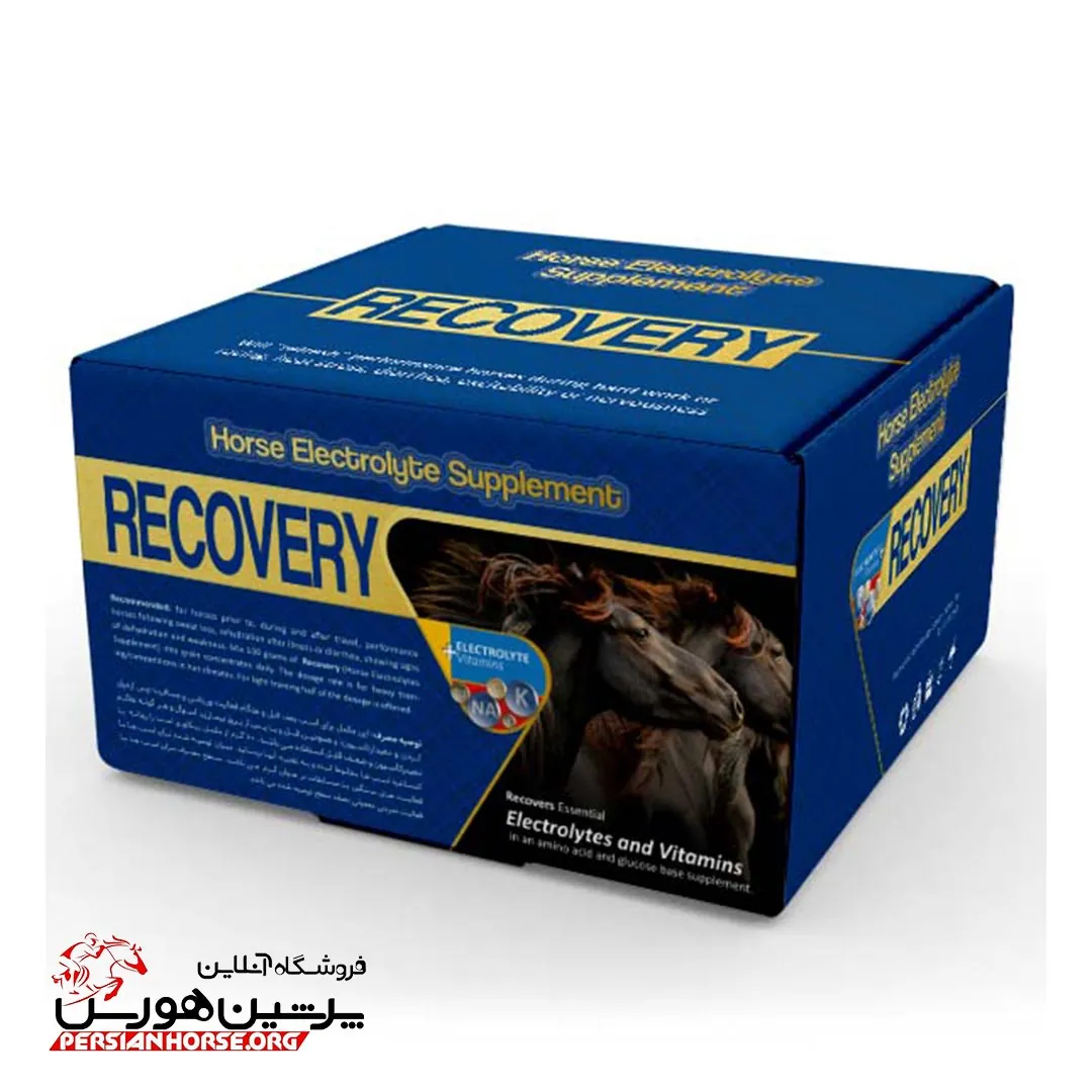 مکمل ریکاوری رویان هورس(Recovery)