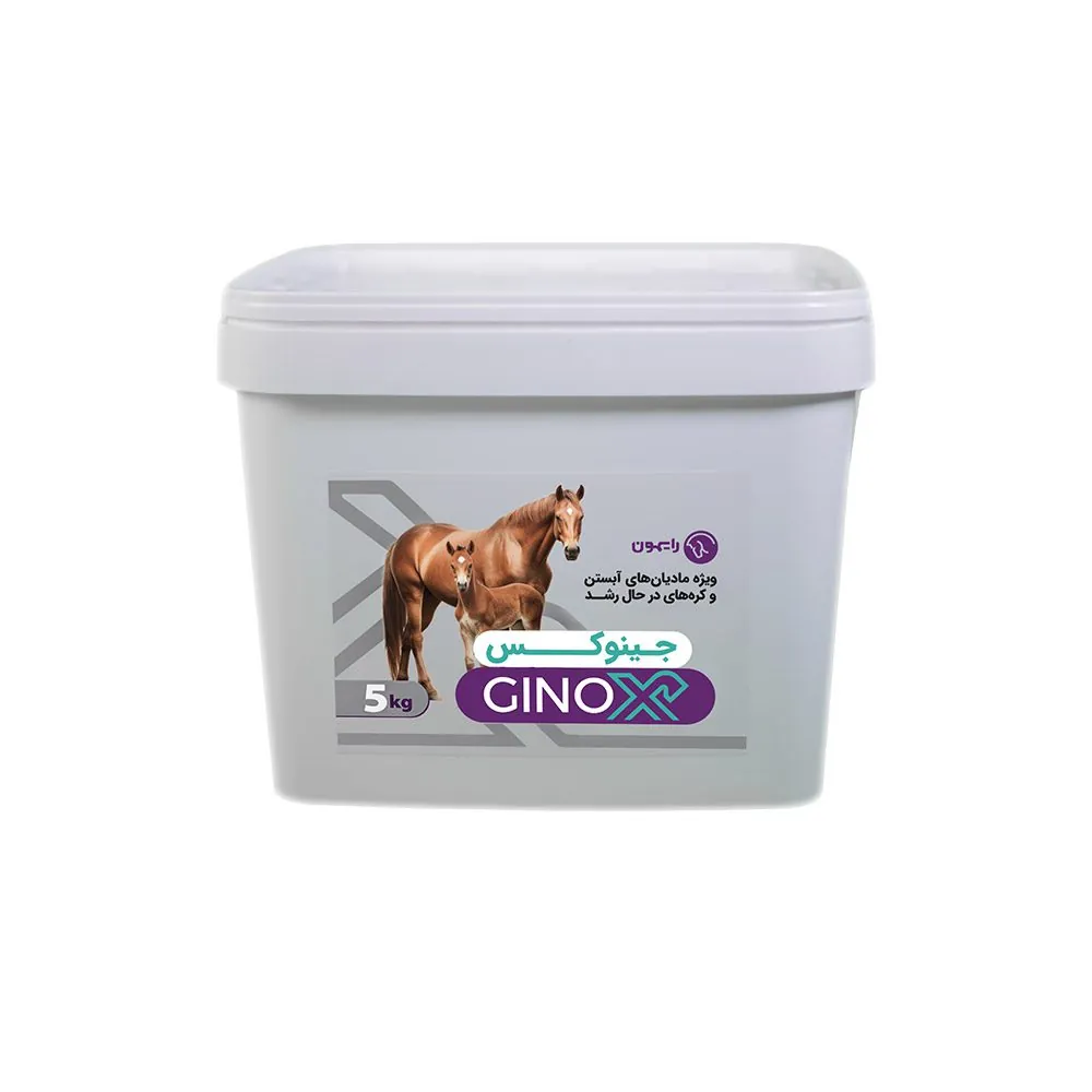 مکمل رشد کره جینوکس Ginox