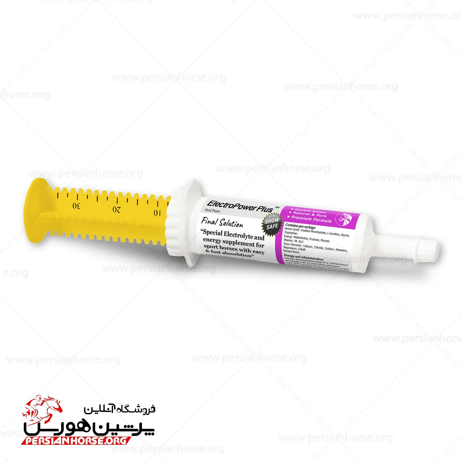 خمیر-electro-power-plus