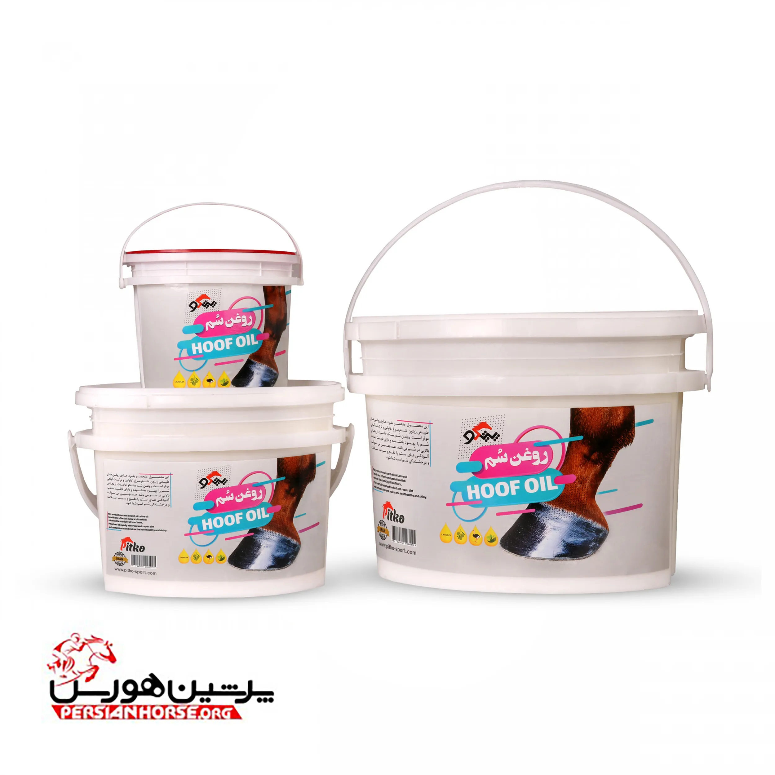 روغن سم پیتکو