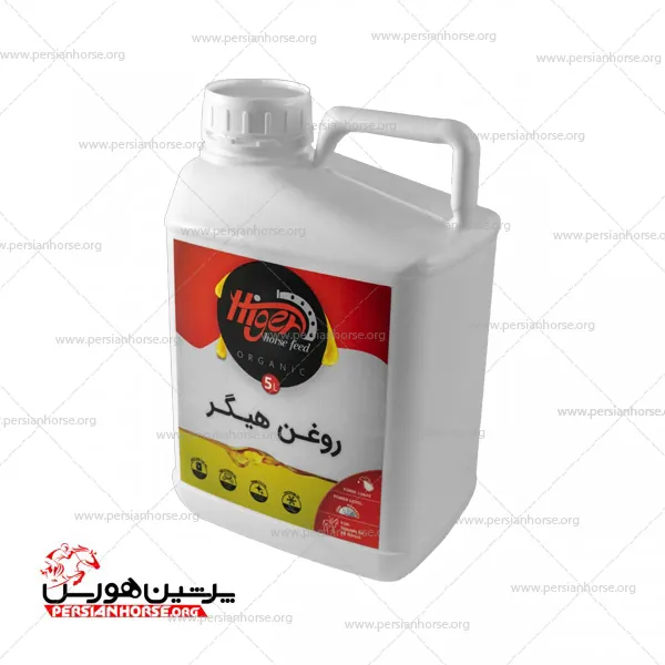 روغن-هیگر