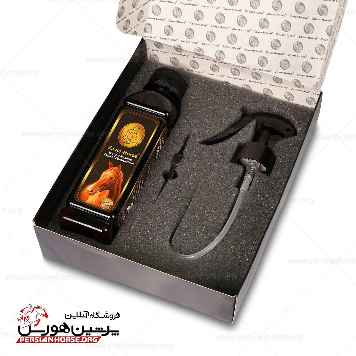 زاور-هورس3