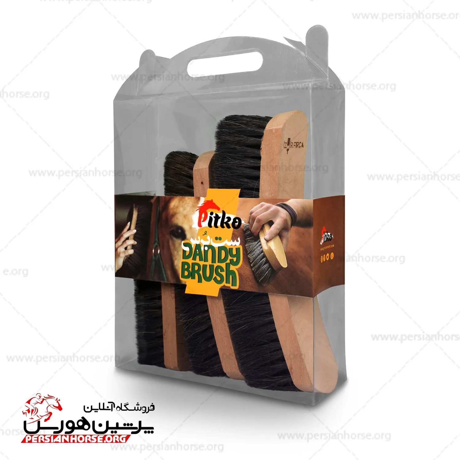 ست برس پیتکو