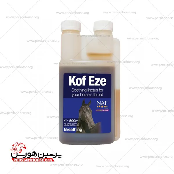 شربت-صرفه-Kof-Eze