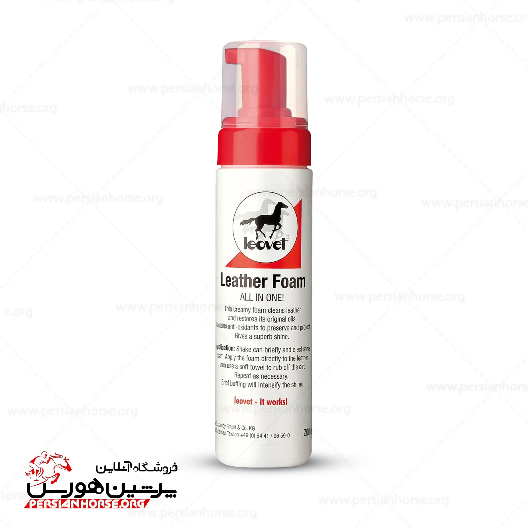 فوم تمیز کننده ی چرم آلمانی leather foam