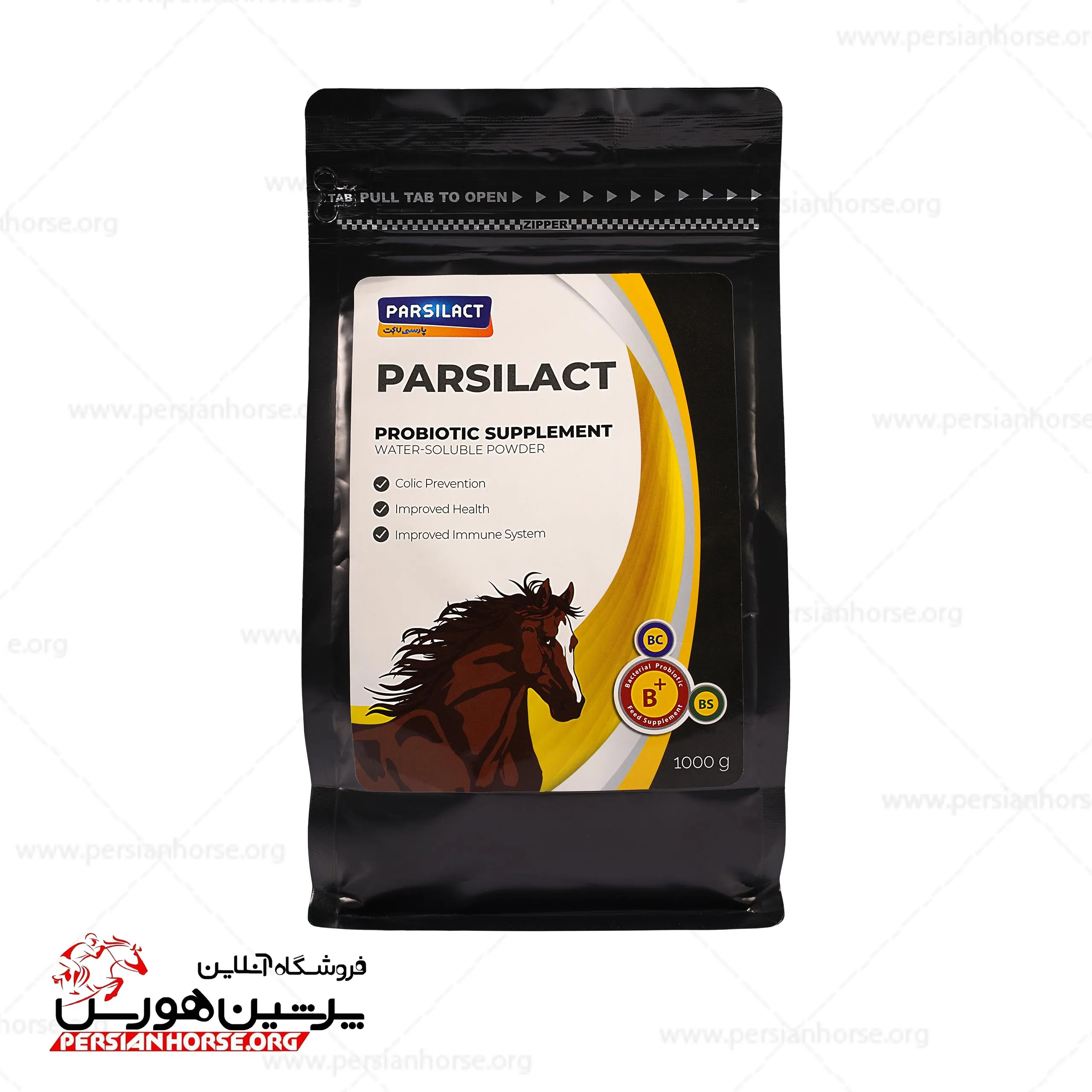 پارسی-لاکت-1