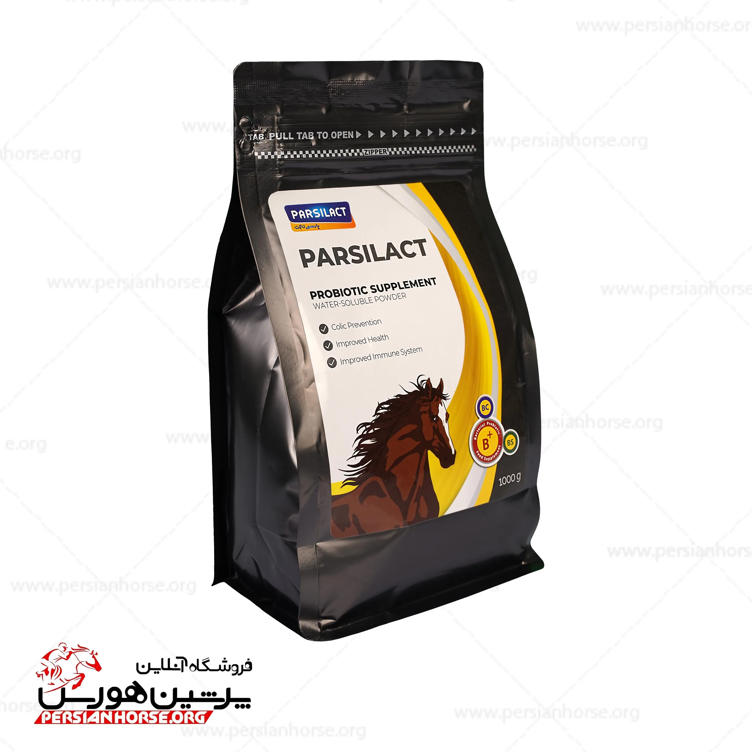 پارسی-لاکت-2