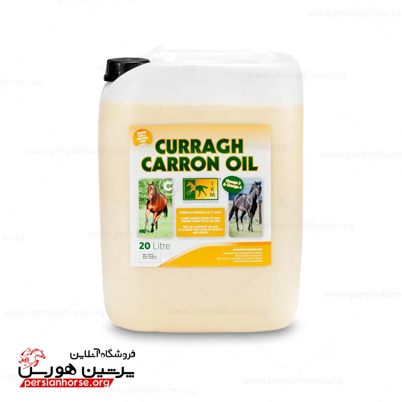 کارون-اویل-20-لیتری
