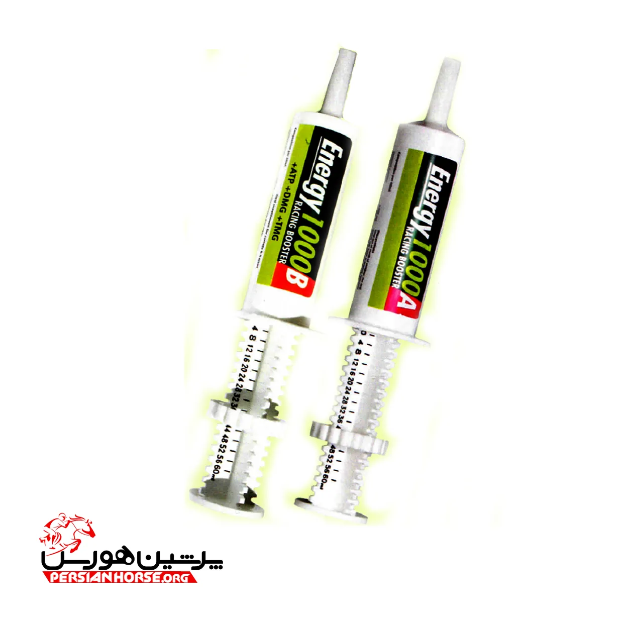 MERVUE - ENERGY 1000 A & B
