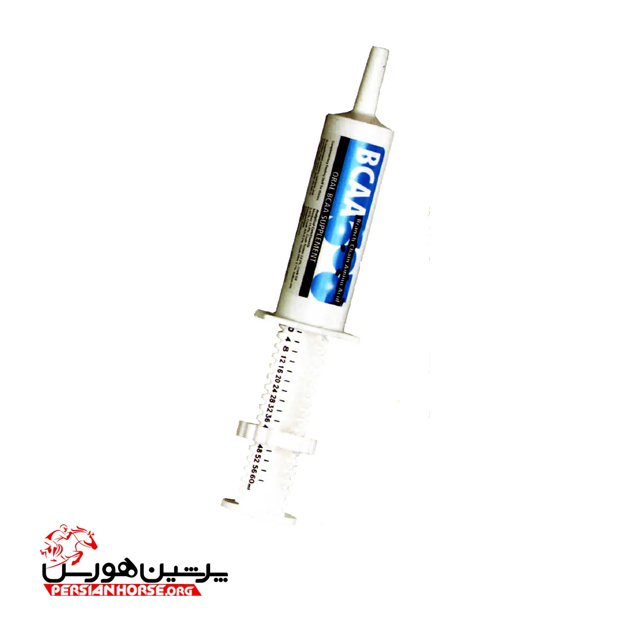 سم پاک کن فرچه دار
