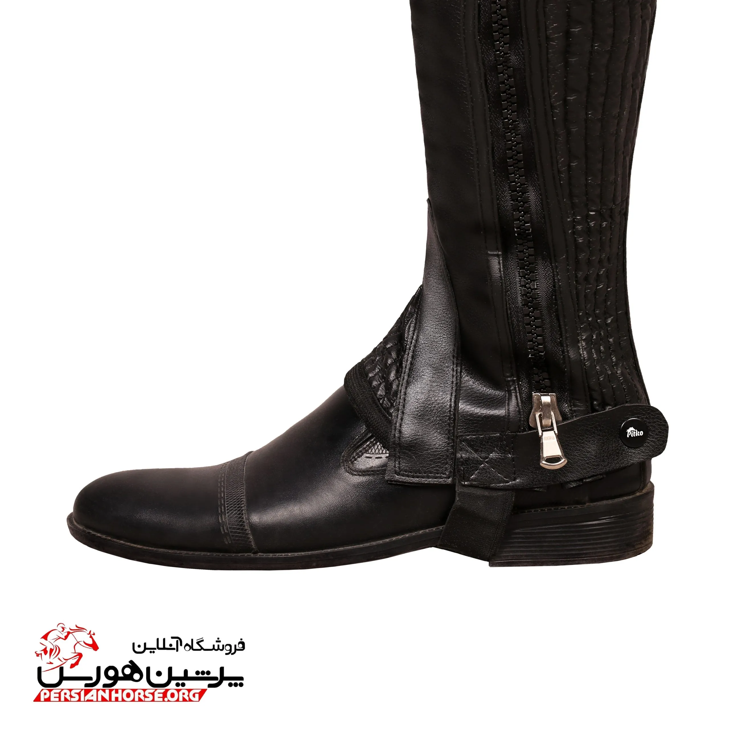 گتر پیتکو
