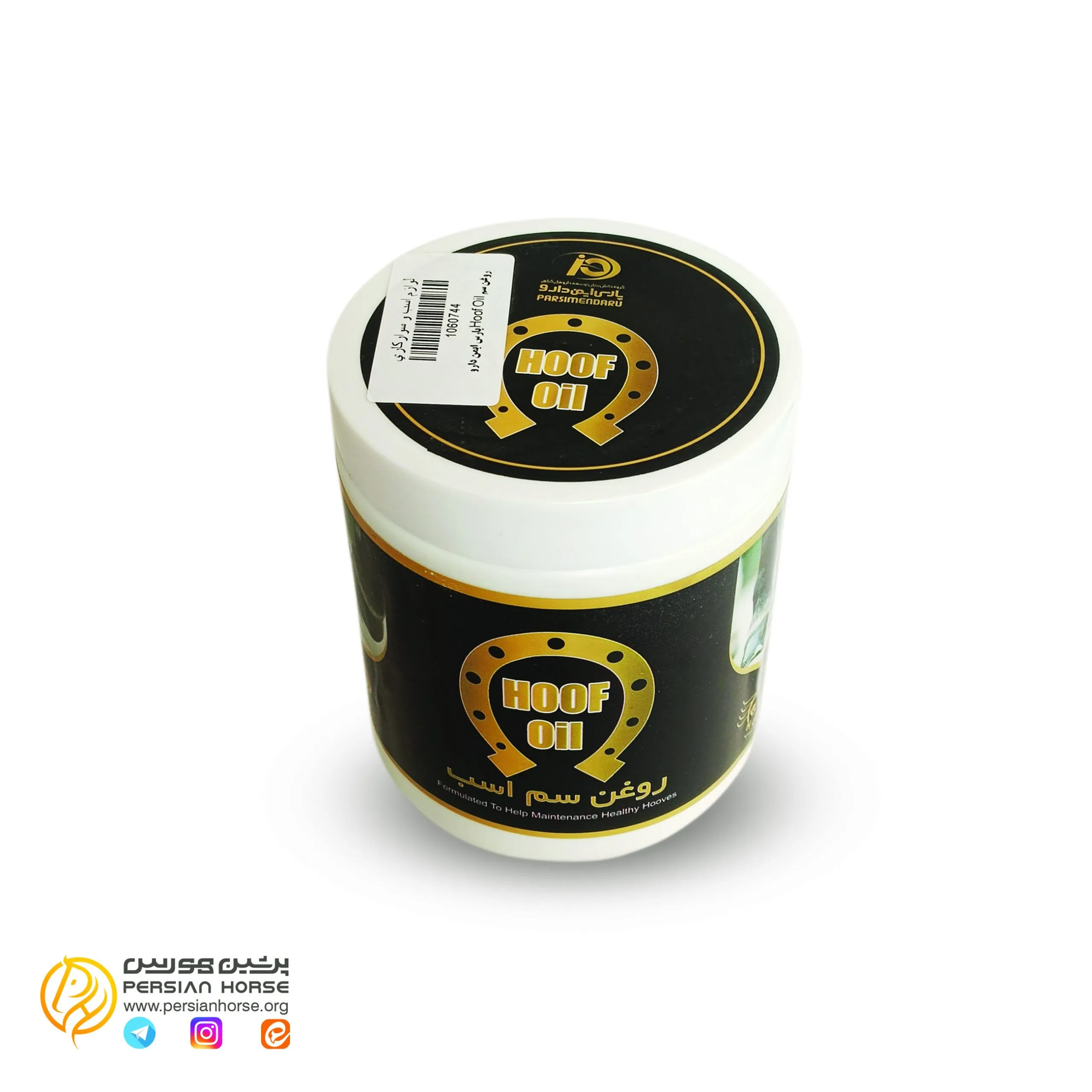 روغن سم اسب پارس ایمن دارو