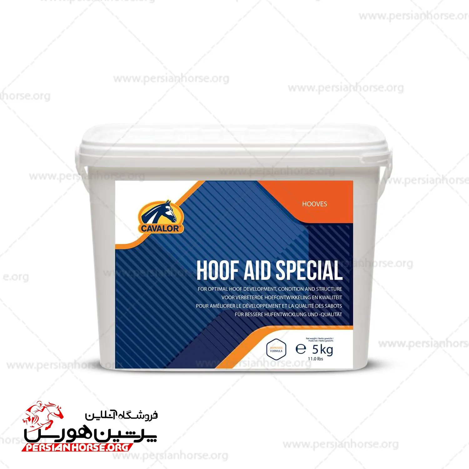 مکمل سم hoof aid special 5 kg cavalor