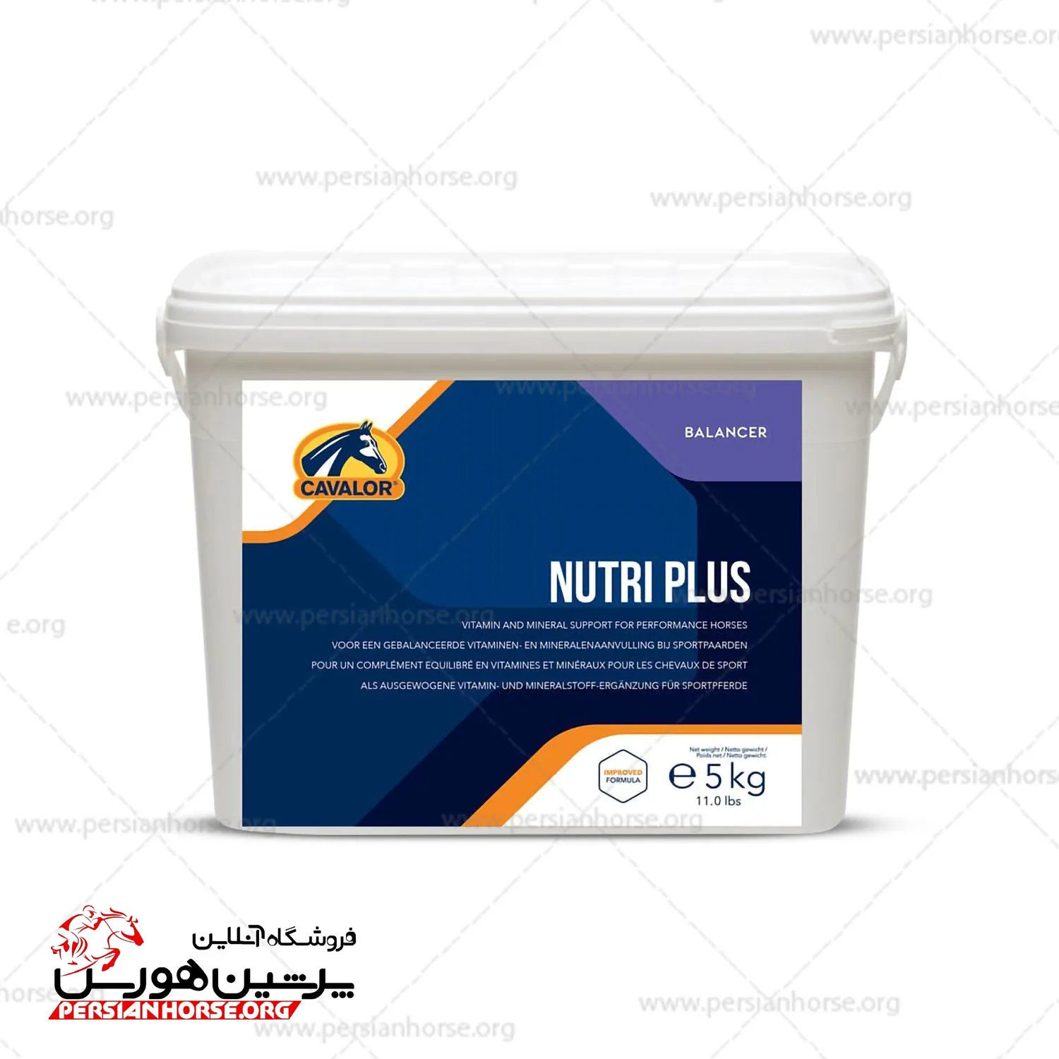 مکمل مولتی ویتامین Nutri plus 5kg cavalor