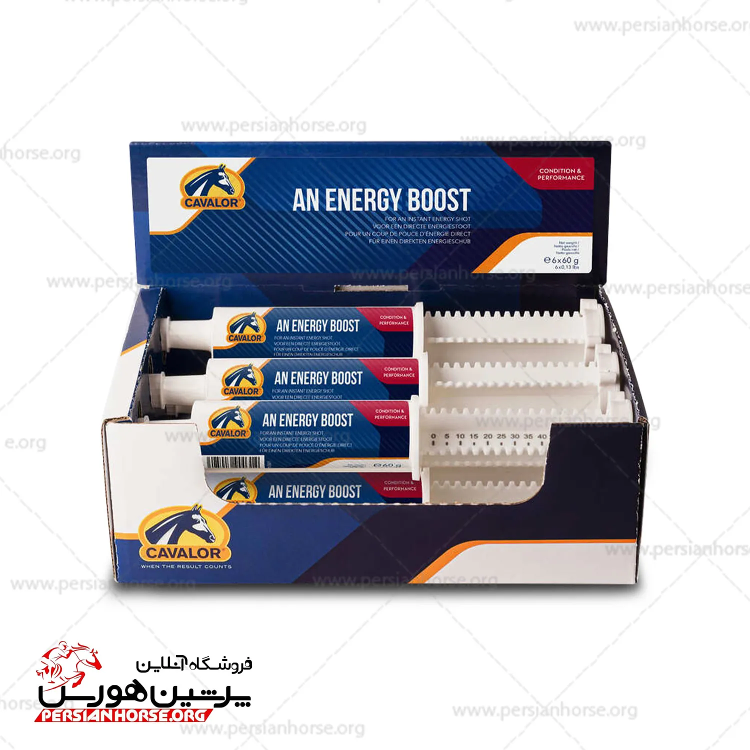 خمیر انرژی cavalor energy boost