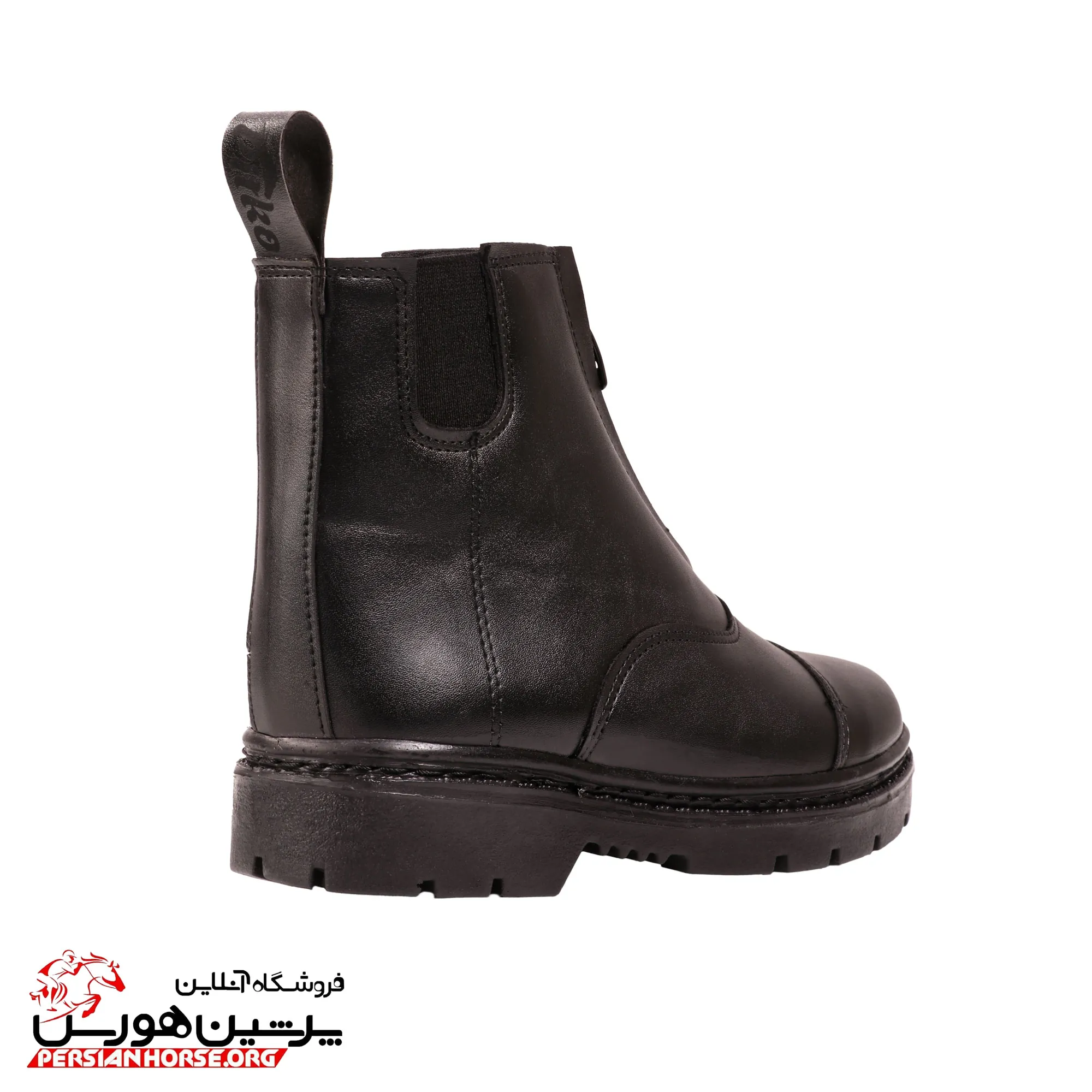 نیم بوت بچه گانه جلو زیپ پیتکو