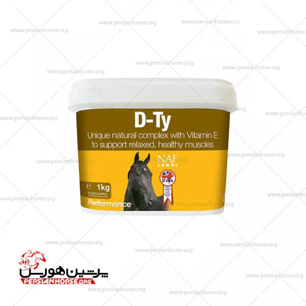 D-TY-مکمل