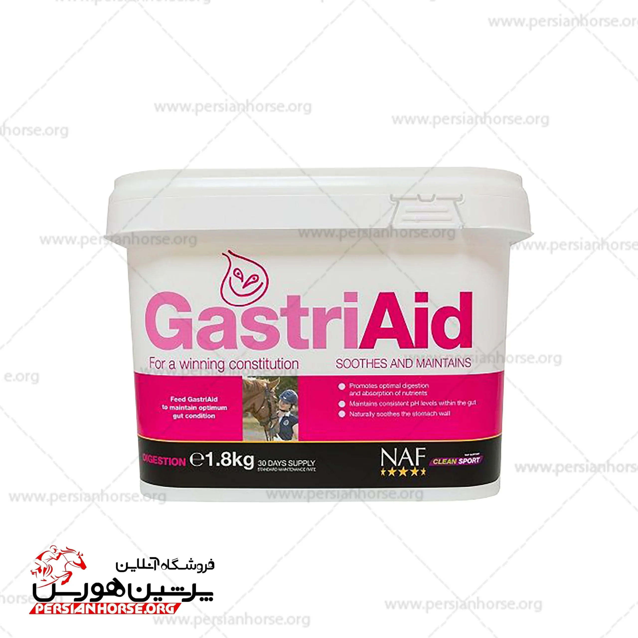 مکمل سلامت دستگاه گوارش Gastri Aid
