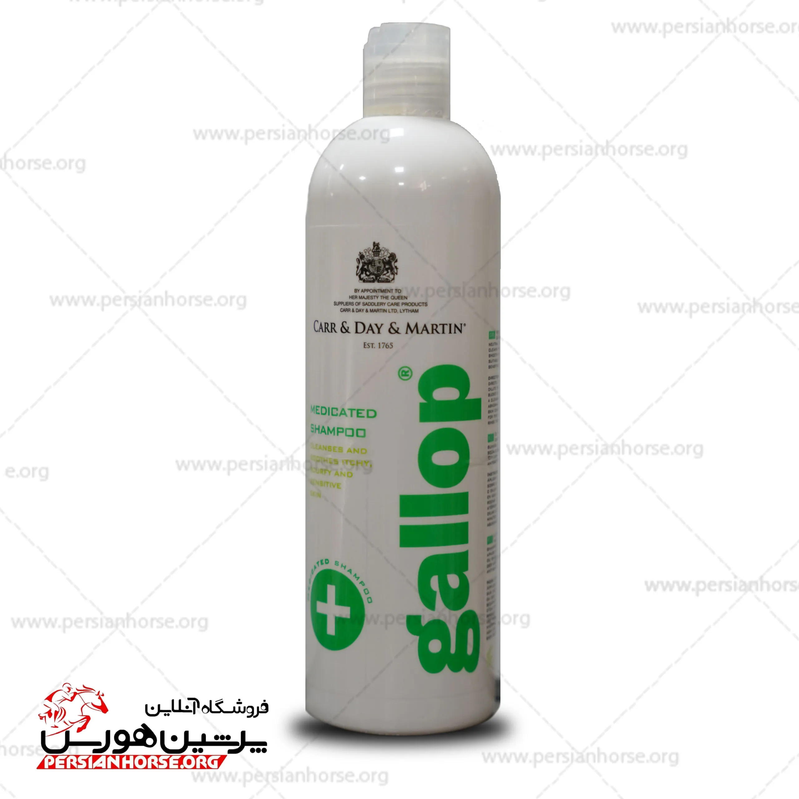 شامپو طبی گالوپ ۵۰۰ میلی لیتر CDM