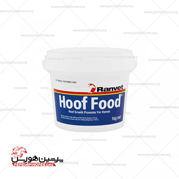hoof food