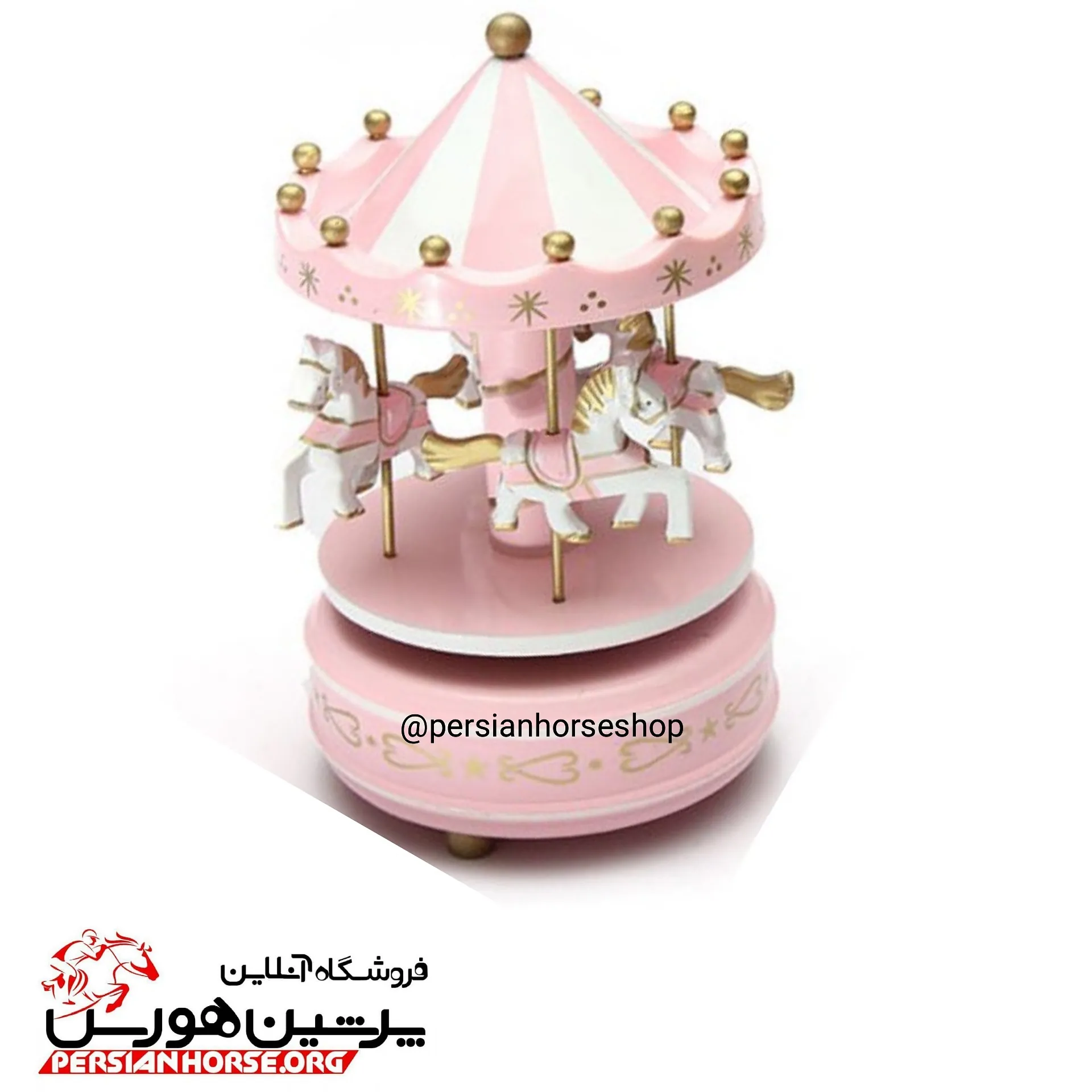 اسب موزیکال