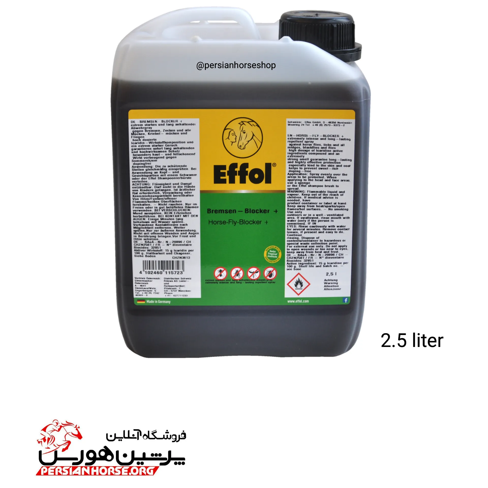 اسپری مگس effol