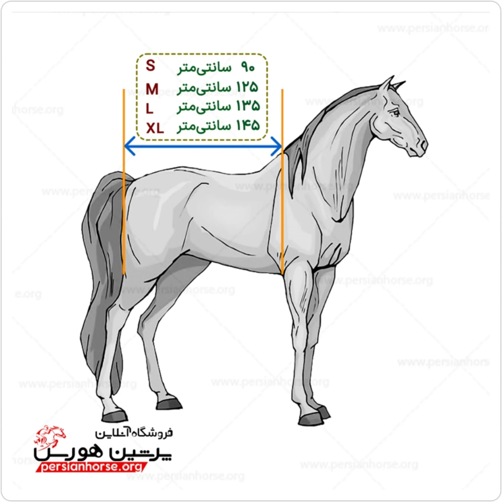 جل زمستانه پیتکو مدل ژیوان