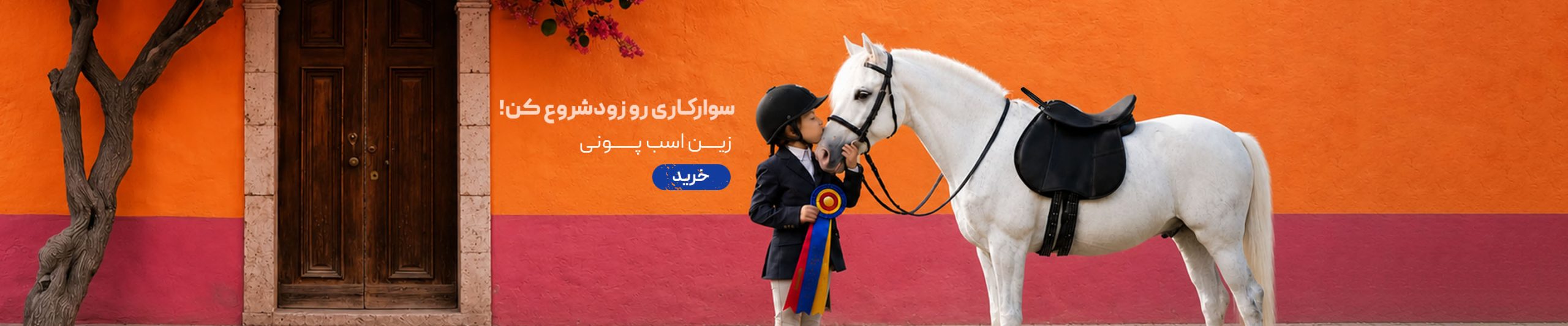 اسلاید 3