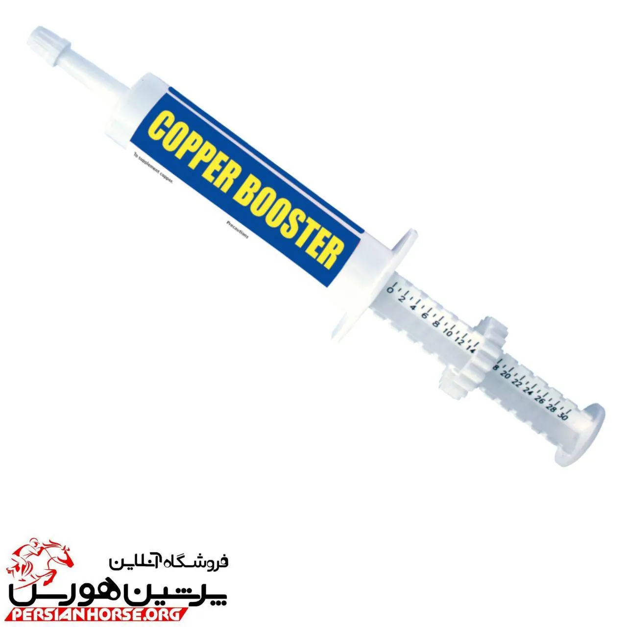 خمیر مس (COPPER BOOSTER)