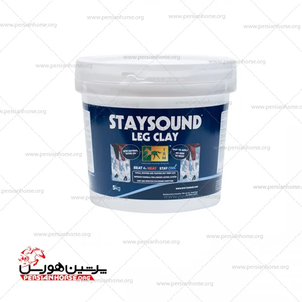staysound-5-kg