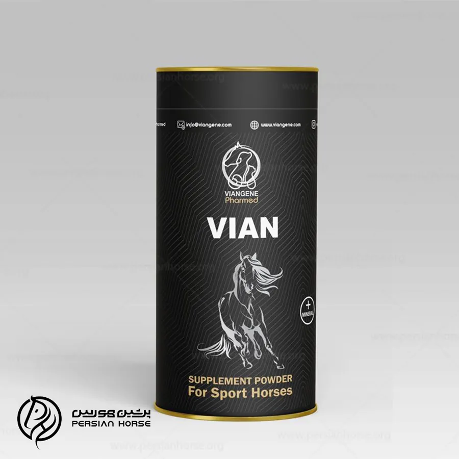 vian2