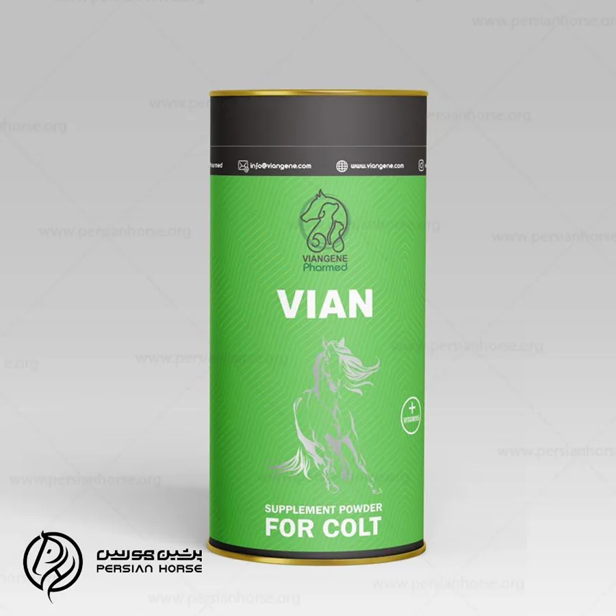 vian3