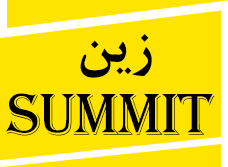 نگهدارنده کتاب پیتکو مدل اسب زیبایی