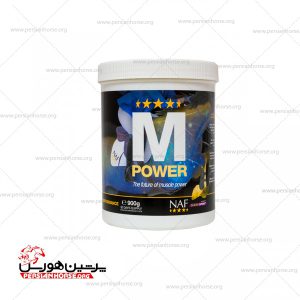 مکمل عضله ساز M POWER