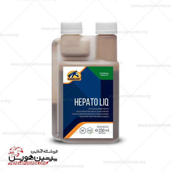 محلول کبدشور و کلیه hepato liq 250 ml